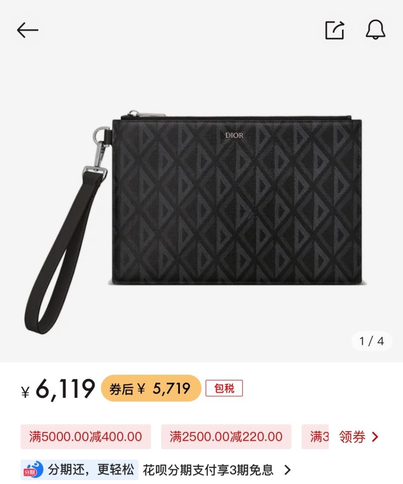 Christian Dior Wallet